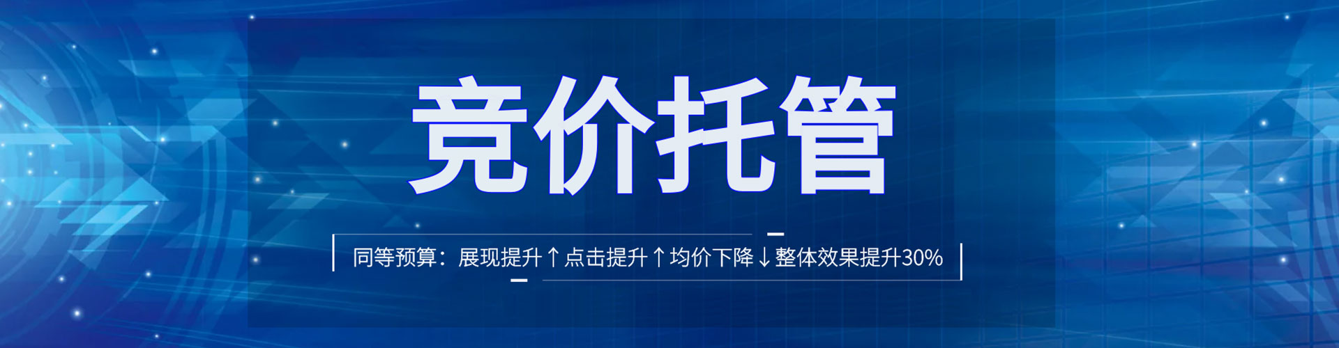 依安知乎信息流