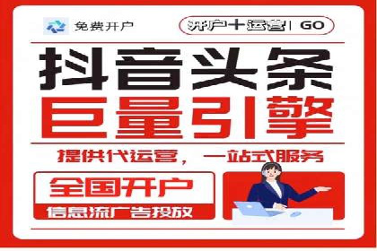 SEM主管必备技能：从零到一的营销策略案例